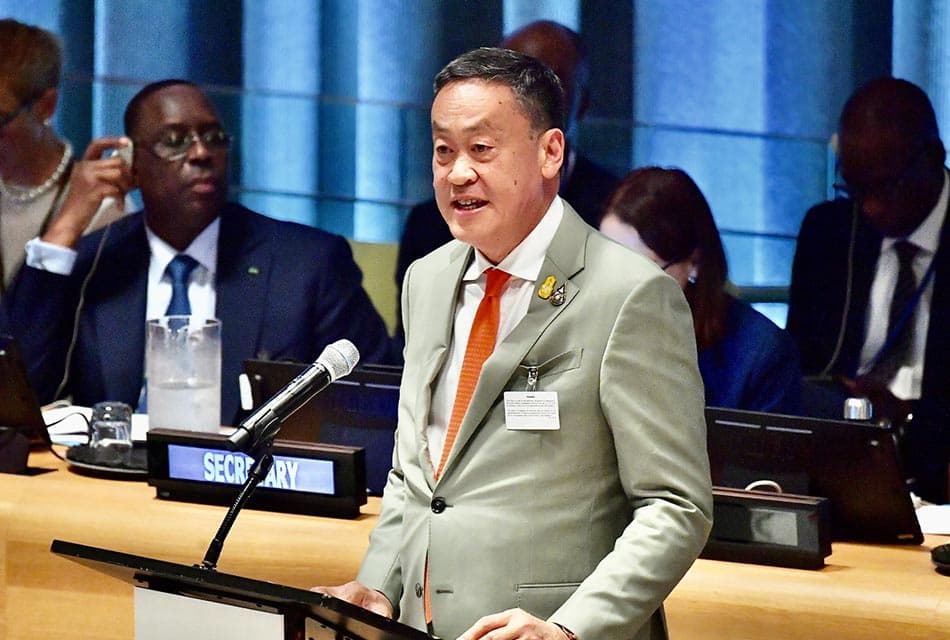 PM_Srettha_gives_a_statement_at_the_UN_forum_Thailand_is_committed_SPACEBAR_Thumbnail_7b98a1249e.jpg