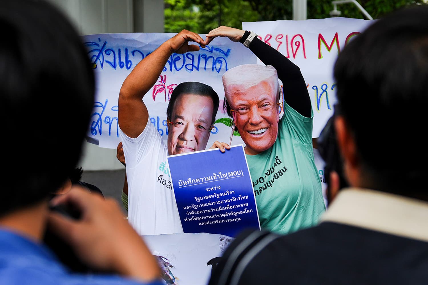 Photo Story ข้อตกลง ‘แรร์เอิร์ธ’ ป่วน ‘เครือข่าย สวล.’ ยื่น ‘สหรัฐฯ’ ยกเลิก MOU