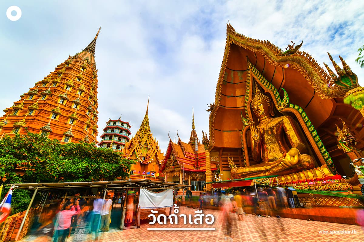 Photo-story-Kanchanaburi-tourist-spots-in-Kings-Cup-51-SPACEBAR-Photo03.jpg