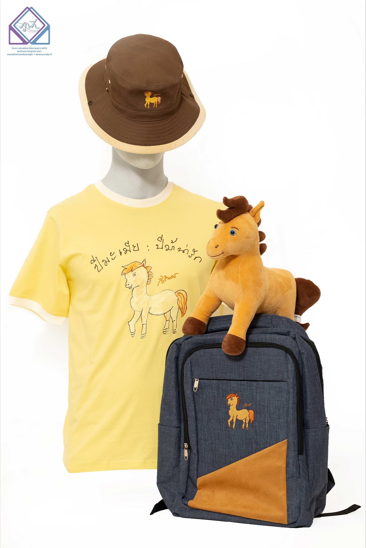 Phufa-Shop-invites-you-to-receive-the-royal-blessing-Year-of-the-Horse-Year-of-the-Lovely-Horse-SPACEBAR-Photo15.jpg