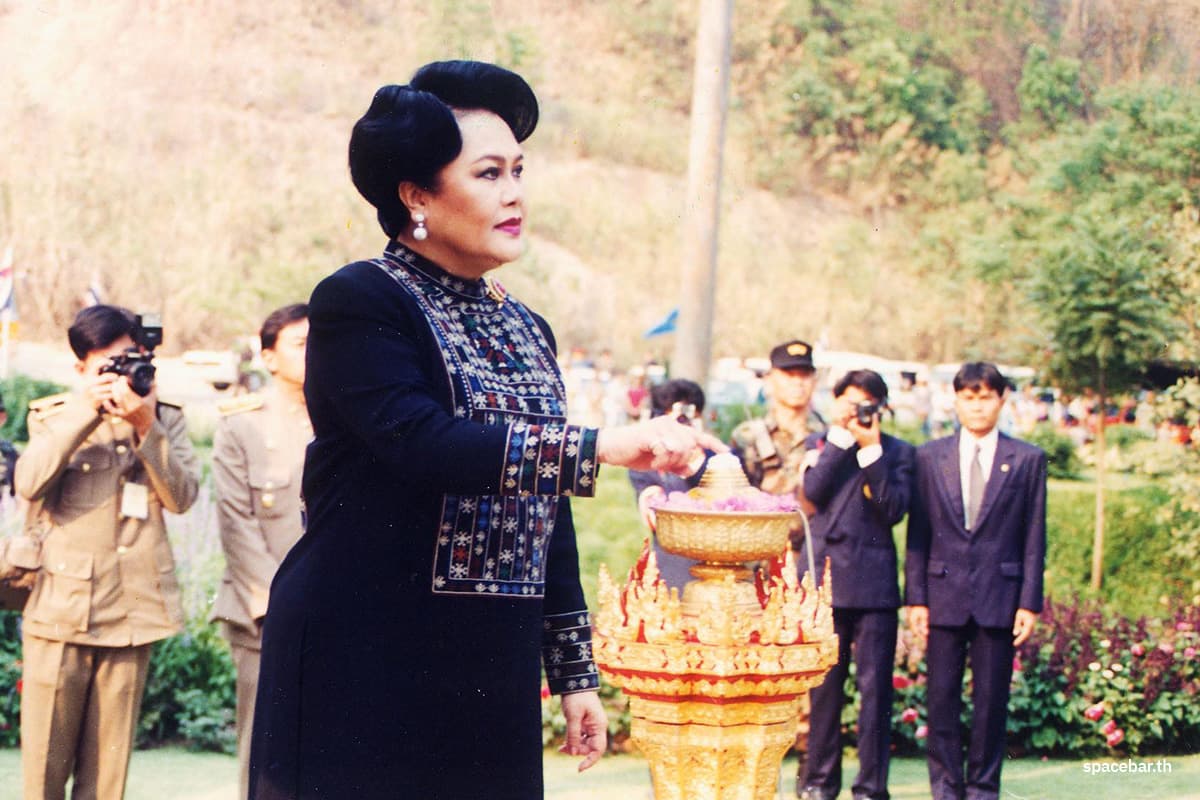 Queen-Sirikit-Botanical-Garden-pays-homage-to-the-grace-of-Her-Majesty-the-Queen Mother-SPACEBAR-Photo01.jpg