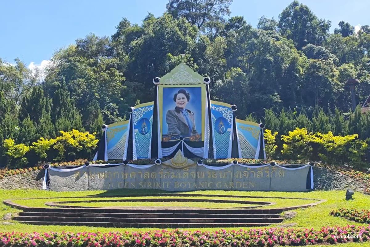 Queen-Sirikit-Botanical-Garden-pays-homage-to-the-grace-of-Her-Majesty-the-Queen Mother-SPACEBAR-Photo03.jpg