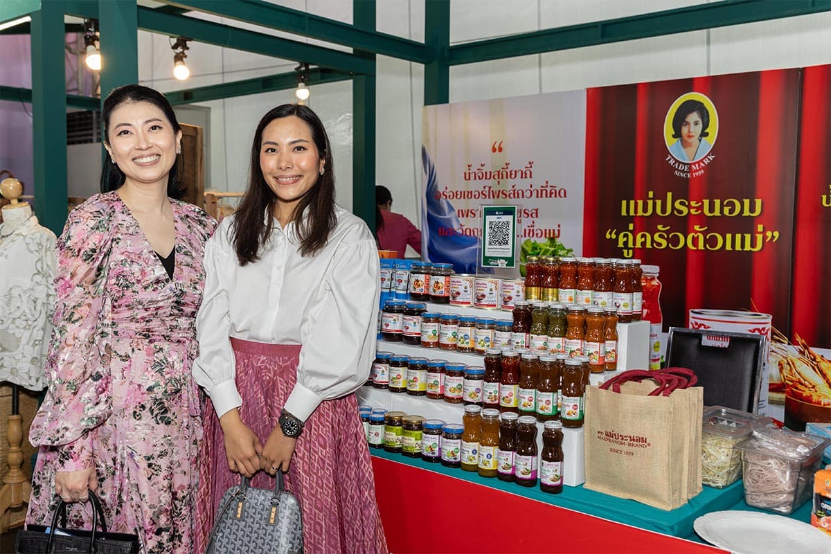 Royal_Project_Gastronomy_Festival_2024_at_Siam_Paragon_SPACEBAR_Photo05_889cde41a6.jpg