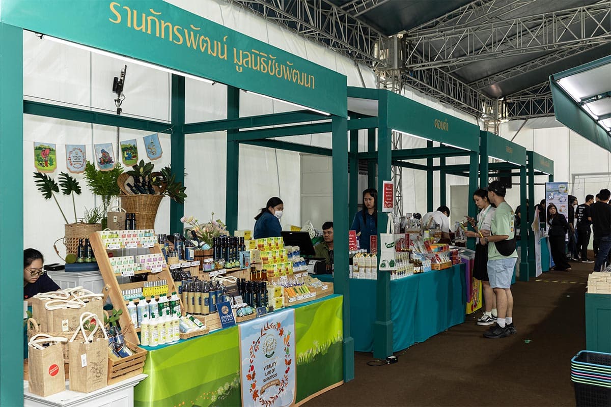 Royal_Project_Gastronomy_Festival_2024_at_Siam_Paragon_SPACEBAR_Photo18_5cdac81473.jpg
