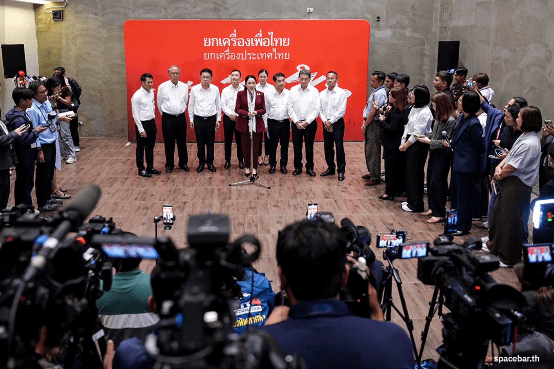 งานใหญ่ของพรรคเพื่อไทย เปิดแต่เรื่องรอง  แต่เรื่องหลักชื่อว่าที่นายกรัฐมนตรี กลับอ้ำอึ้งปิดเงียบ