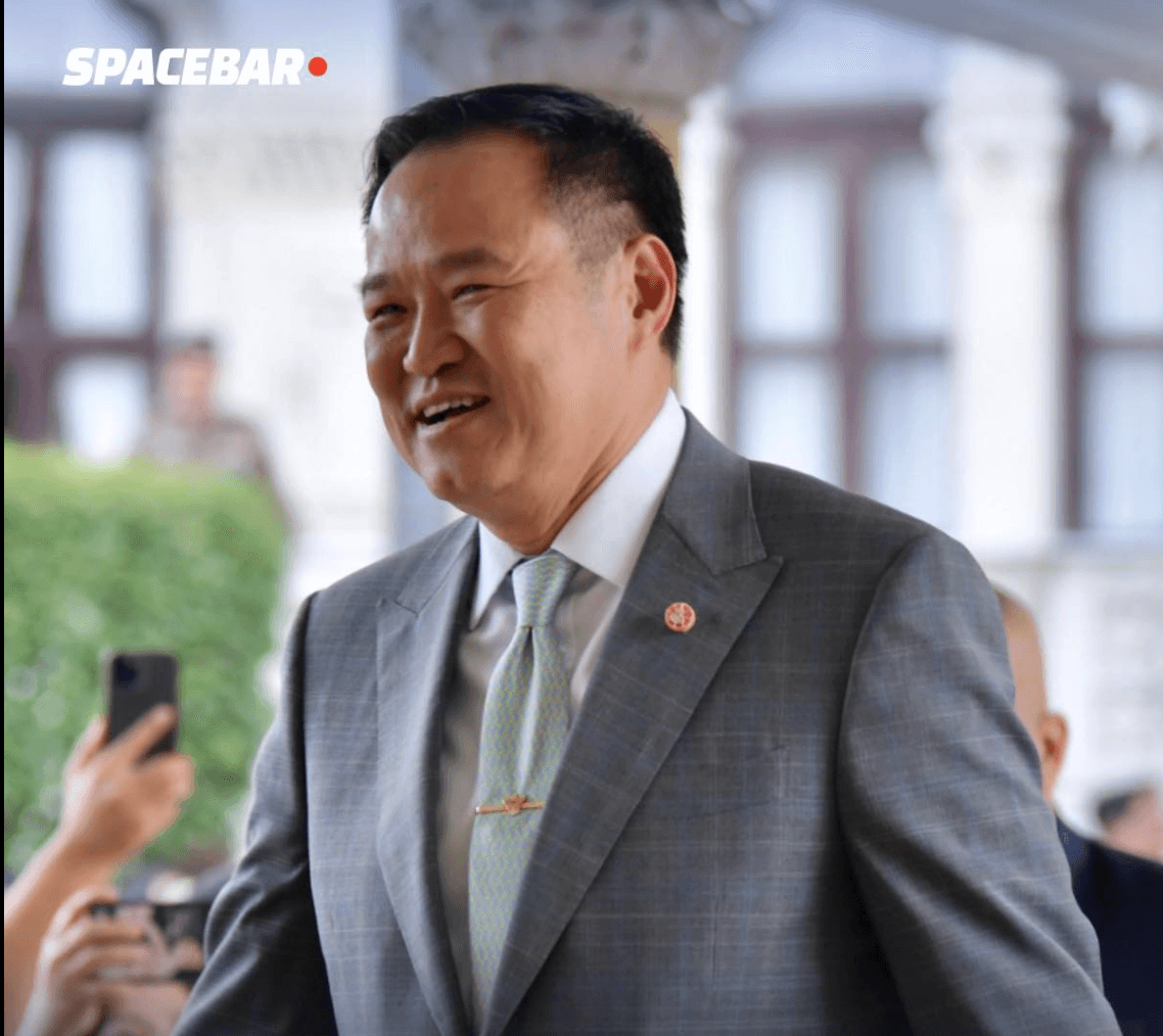ถอดความนัยคำพูดของนายกรัฐมนตรีอนุทิน ชาญวีรกูล  ในวันที่ภูมิใจไทยได้เปรียบทางการเมือง วันเวลาที่กำหนดยุบสภาอาจเร็วขึ้นก็ได้