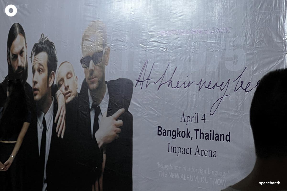 Space_Review_THE_1975_At_their_very_best_live_in_Bangkok_2023_SPACEBAR_Photo01_3e0bdaf090.jpeg