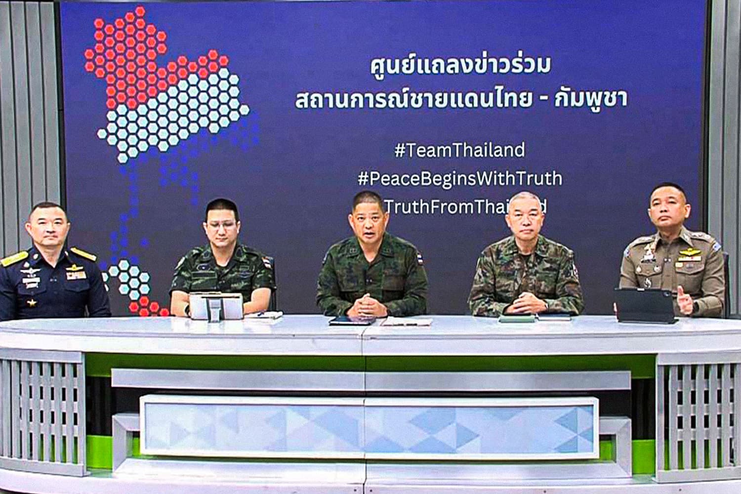 สถานการณ์ชายแดนไทย-กัมพูชา 9 ธ.ค.68 ‘กองทัพ’ ยืนยันเดินหน้ารักษาอธิปไตยของไทยอย่างถึงที่สุด