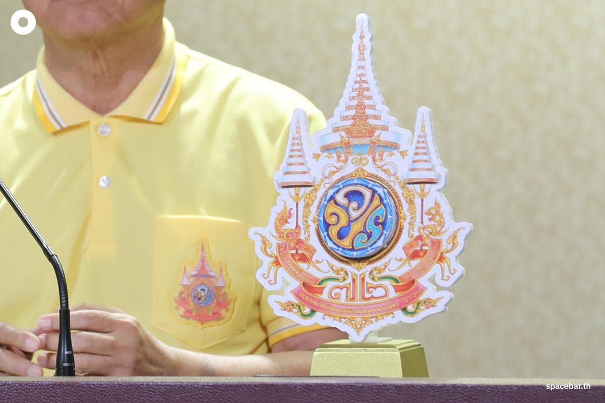 The_government_announced_an_event_to_honor_His_Majesty_the_King_SPACEBAR_Photo03_6e7171f254.jpg