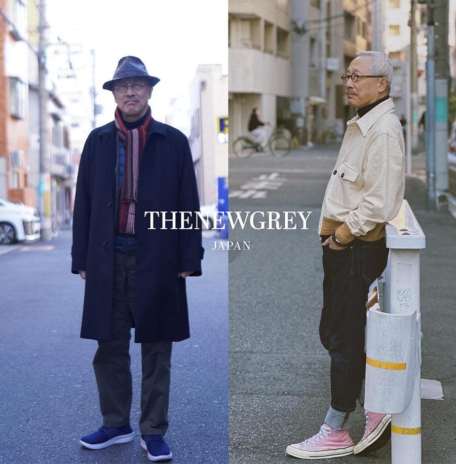 The_new_grey_club_fashion_old_style_SPACEBAR_Photo03_ade107f8aa.jpeg