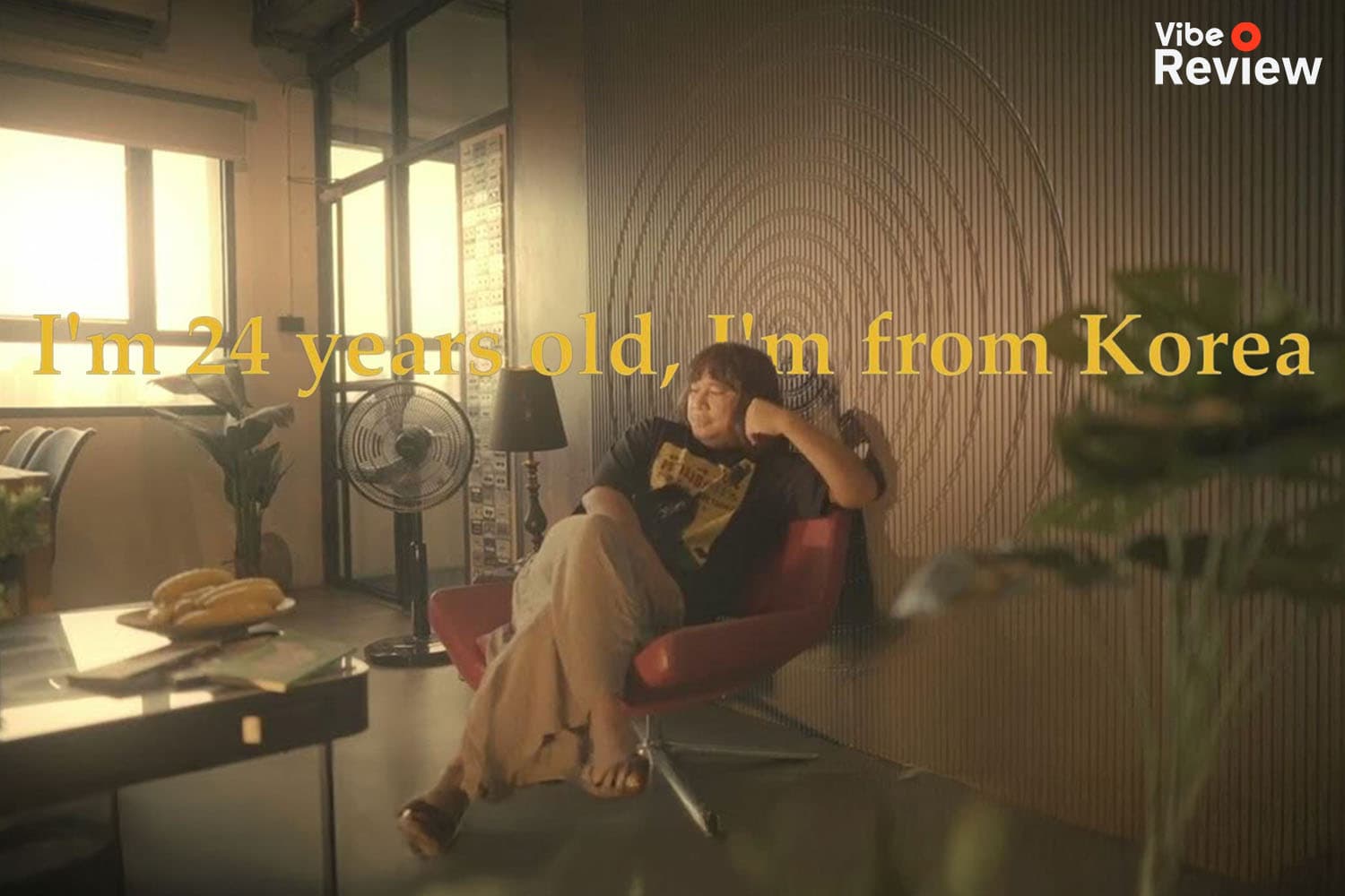 รีวิวเพลง My name is Brian ซิงเกิลแรกในชีวิตของ JOKE iScream ไม่ได้มาเล่นๆ แต่มาร้องเพลงจริงจัง