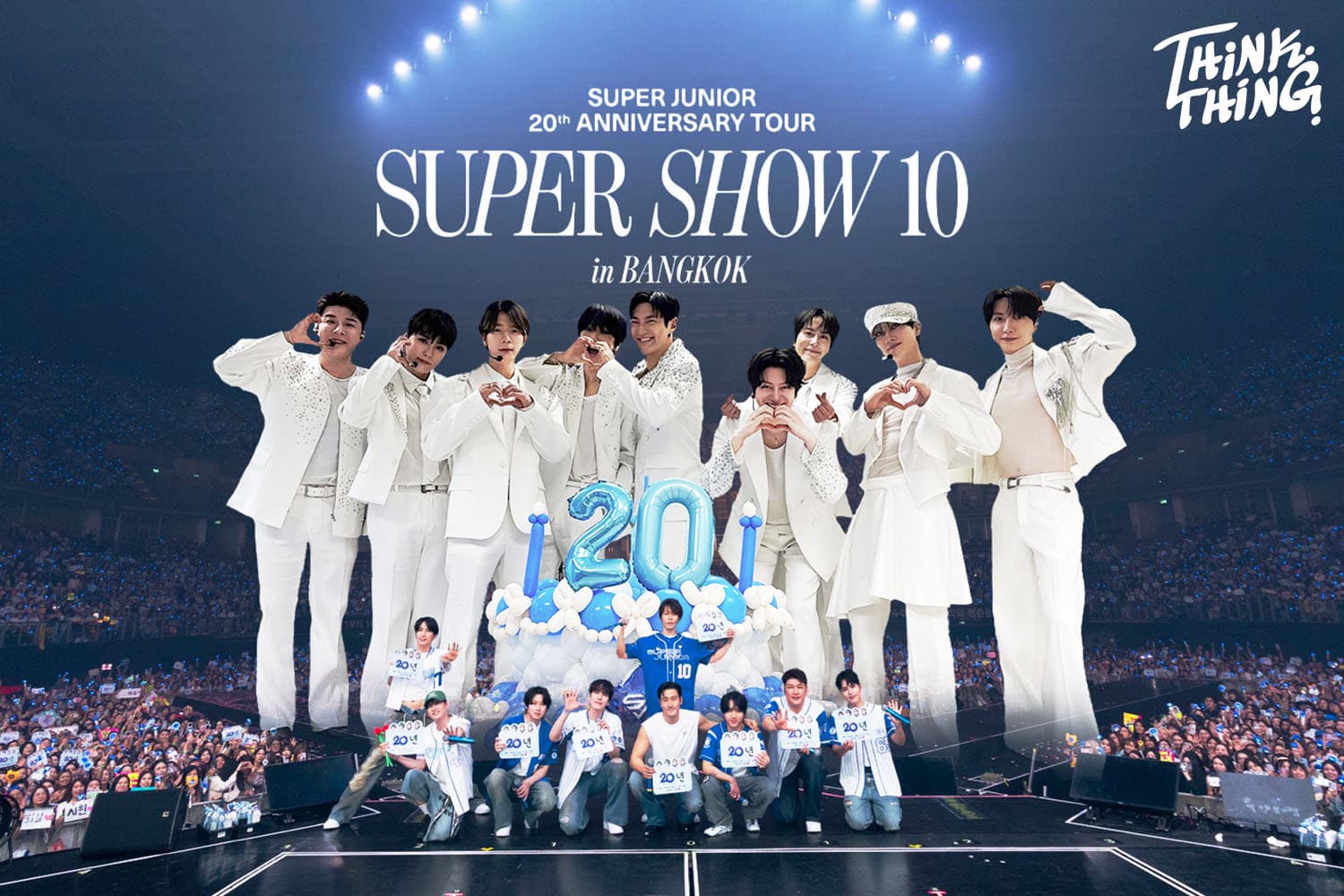 VIBE REVIEW: รีวิวคอนเสิร์ตฉลองครบรอบ 20 ปีของ SUPER JUNIOR ใน <SUPER SHOW 10> in BANGKOK