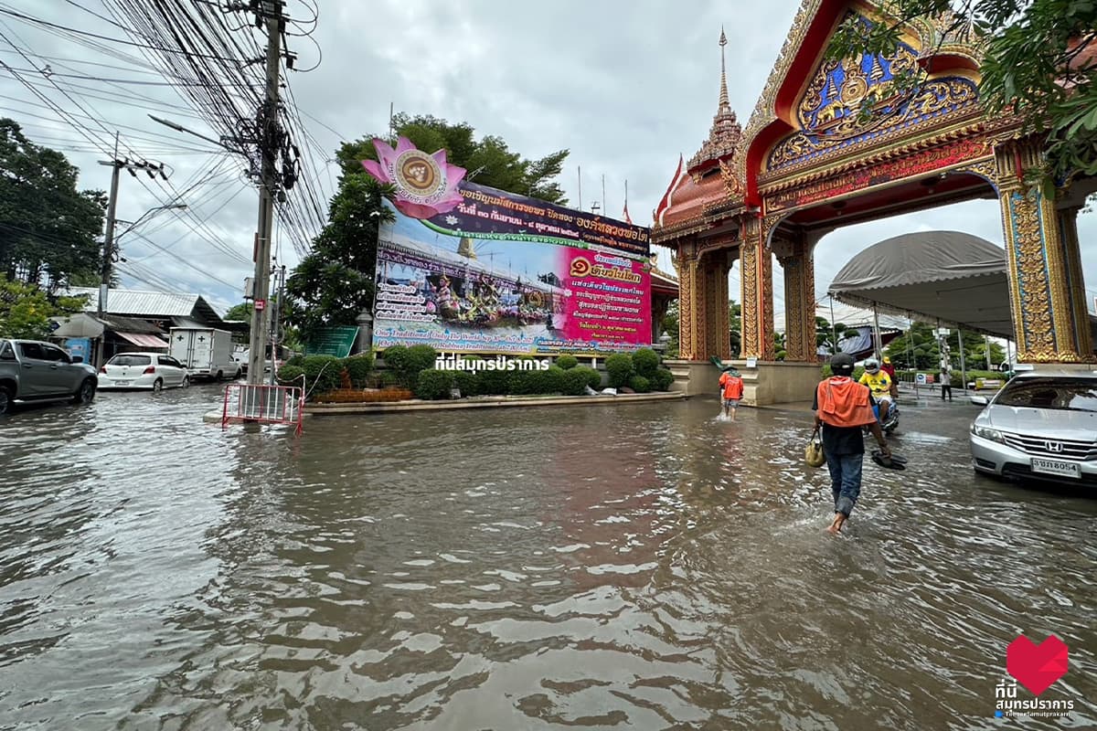 Why-Rainfall-during-high-tides-causes-flooding-to-last-longer-every-year-SPACEBAR-Photo01.jpg