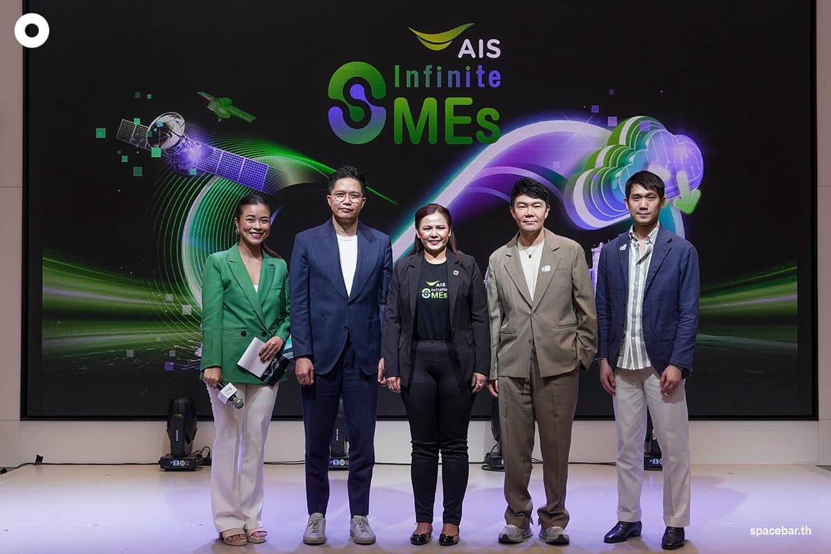 ais-business-infinite-growth-of-smes-transform-digital-SPACEBAR-Photo04.jpg