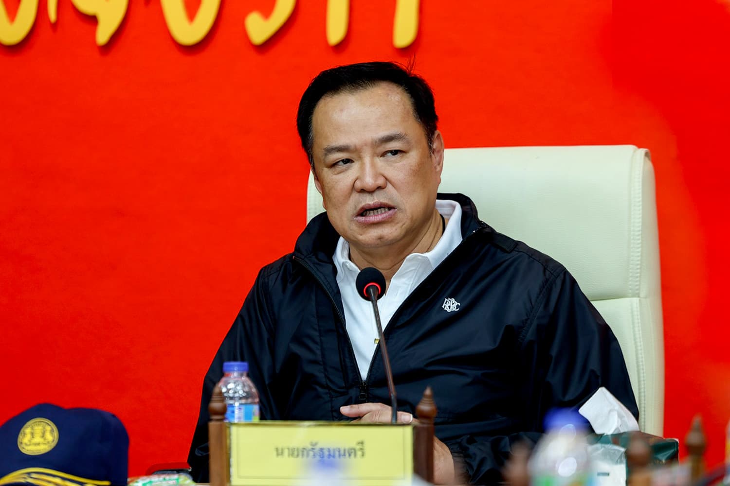 ‘อนุทิน’ เร่งนิติเวชพิสูจน์อัตลักษณ์ หวังคืนร่างให้ญาติโดยเร็ว