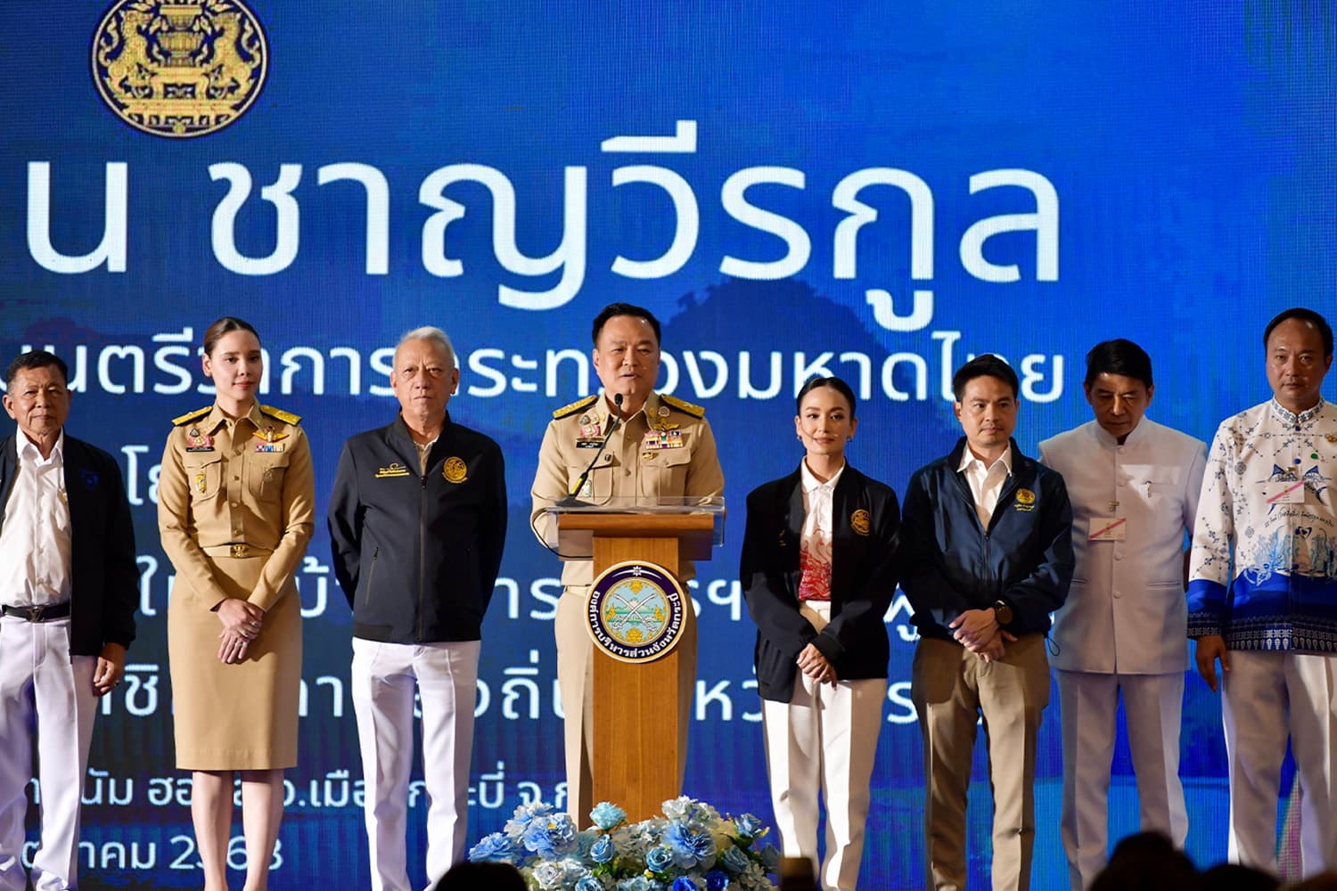 ‘อนุทิน’ นำทีมเยือนกระบี่ ขอบคุณเลือก ‘ภท.’ ยกจังหวัด