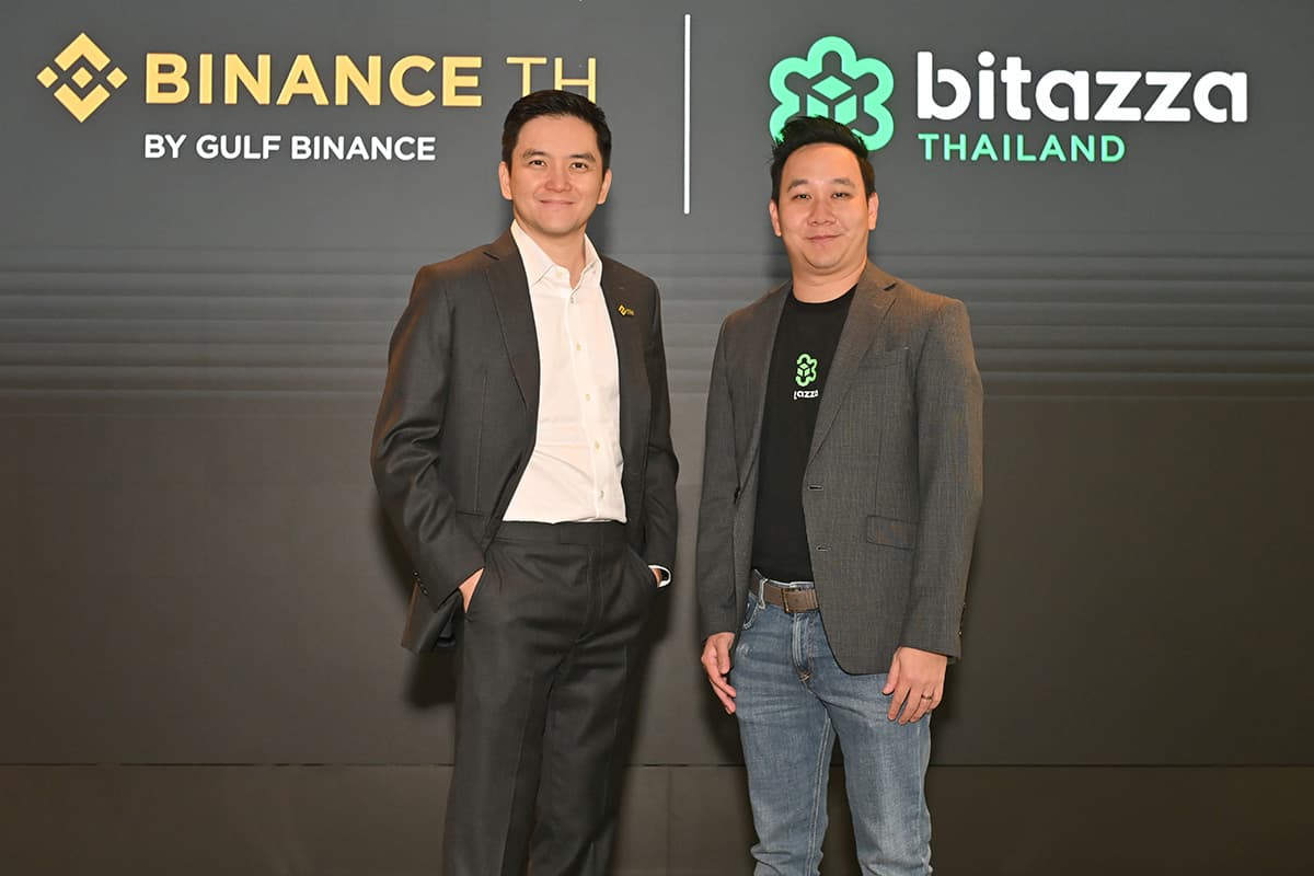 binance-bitcoin-tokens-SPACEBAR-Photo03.jpg