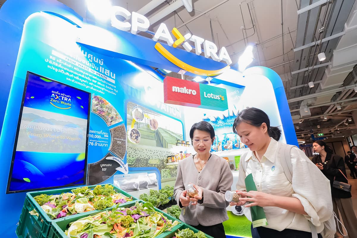 cp-axtra-food-waste-SPACEBAR-Photo01-2.jpg