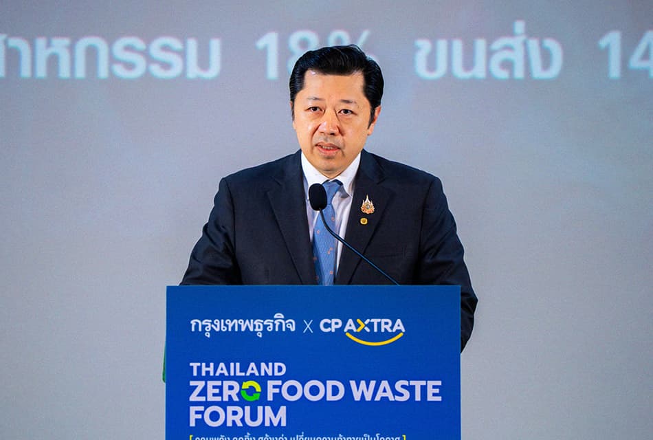 CP AXTRA ตั้งเป้าลด ‘Food Waste’ เป็นศูนย์ภายในปี 2030 เดินหน้าสร้างเศรษฐกิจหมุนเวียนจากขยะอาหาร