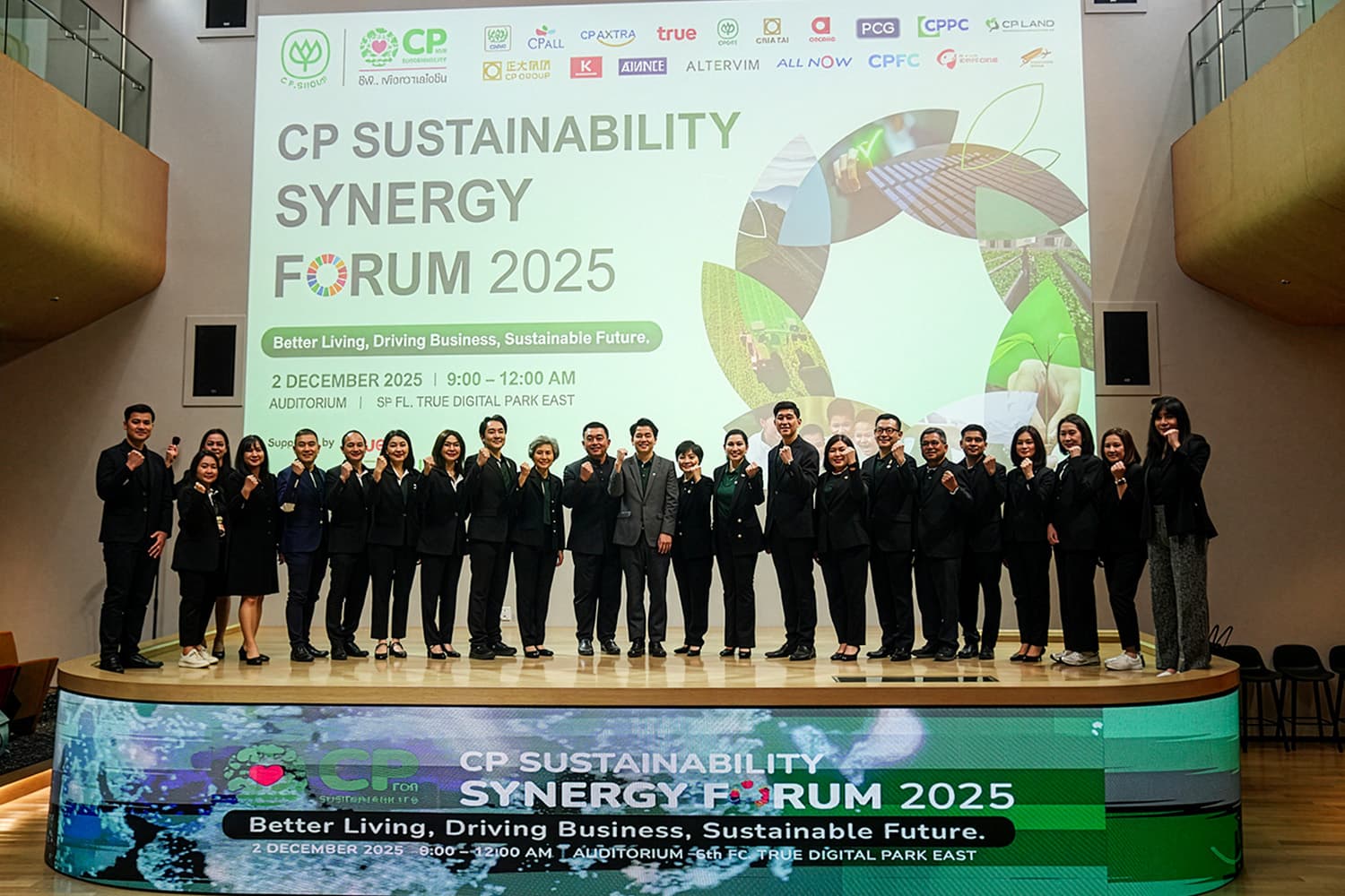 ซีพียกระดับยั่งยืน เปิด COE หนุน 3 Big Goals