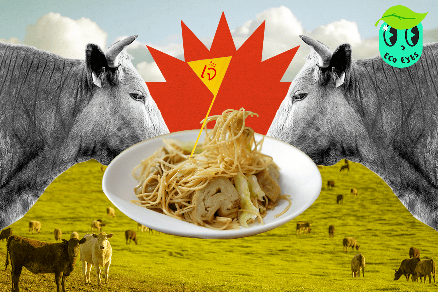 eat_vegetarian_food_to_save_the_world_SPACEBAR_Hero_a0d76e89c2.png