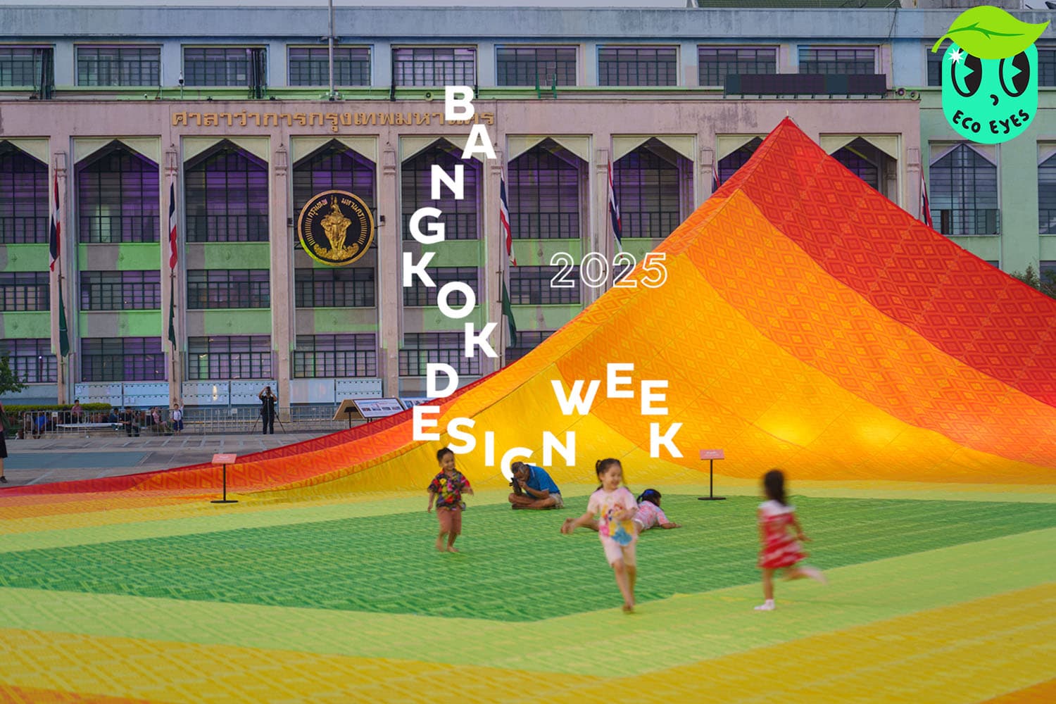ecoeyes_bangkok_design_week_mega_mat_art_from_plastic_recycle_SPACEBAR_Hero_4afb0de5c6.jpg