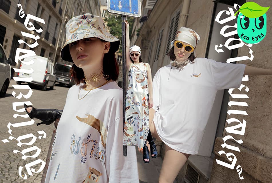 ecoeyes_khung_bang_Kachao_upcycling_fashion_design_for_the_planet_SPACEBAR_Thumbnail_9823ba9a41.jpg