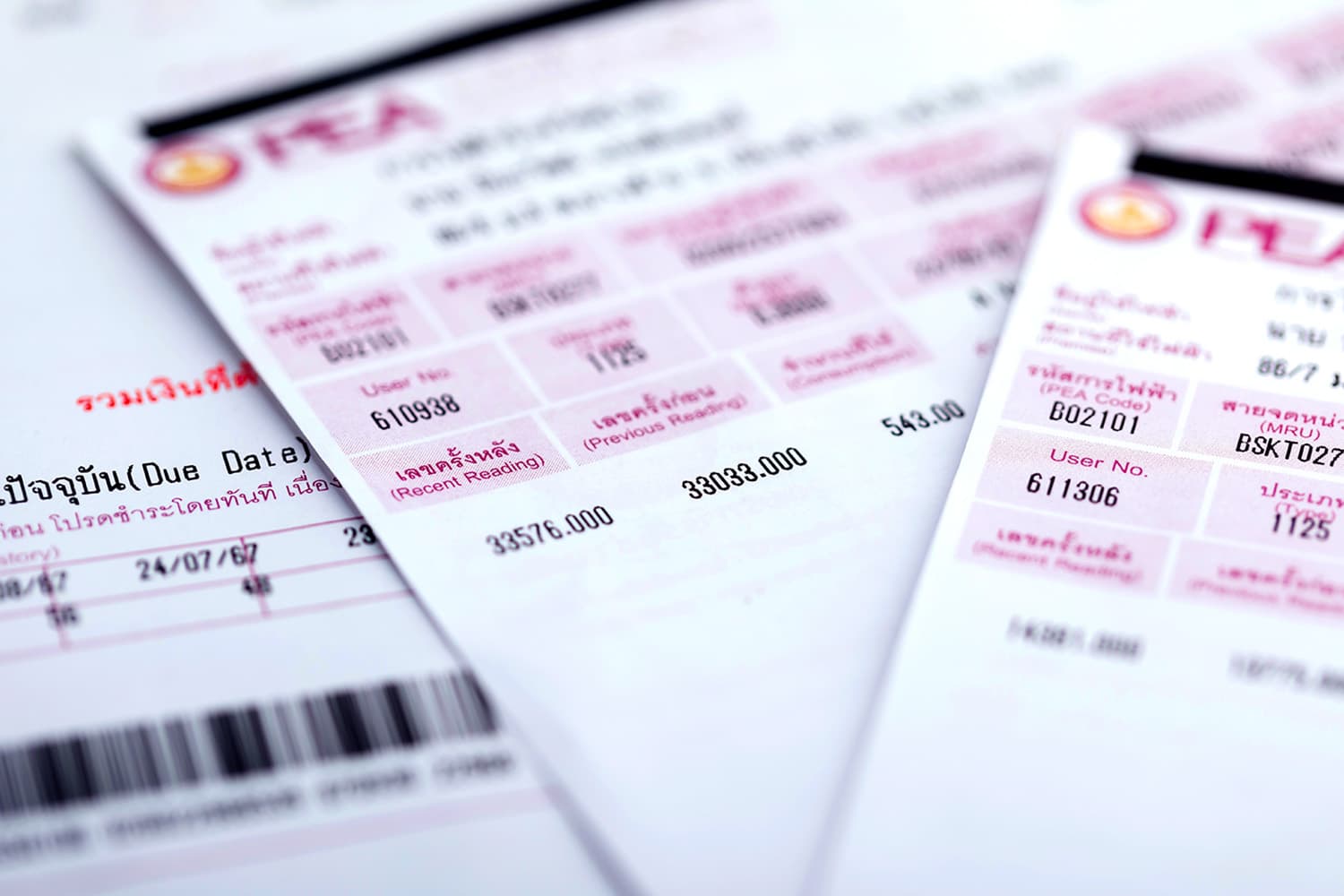 ลดค่าไฟ 3.88 บาท จ่อไฟฟรีช่วยหาดใหญ่ หนุนฟื้นเศรษฐกิจ