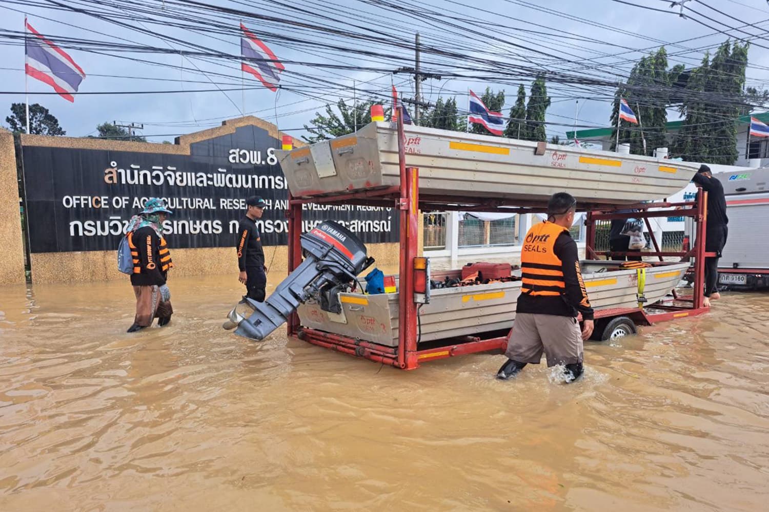 ปตท. เปิดศูนย์รับมืออุทกภัยภาคใต้ เร่งฟื้นฟู-ดูแลความมั่นคงพลังงาน