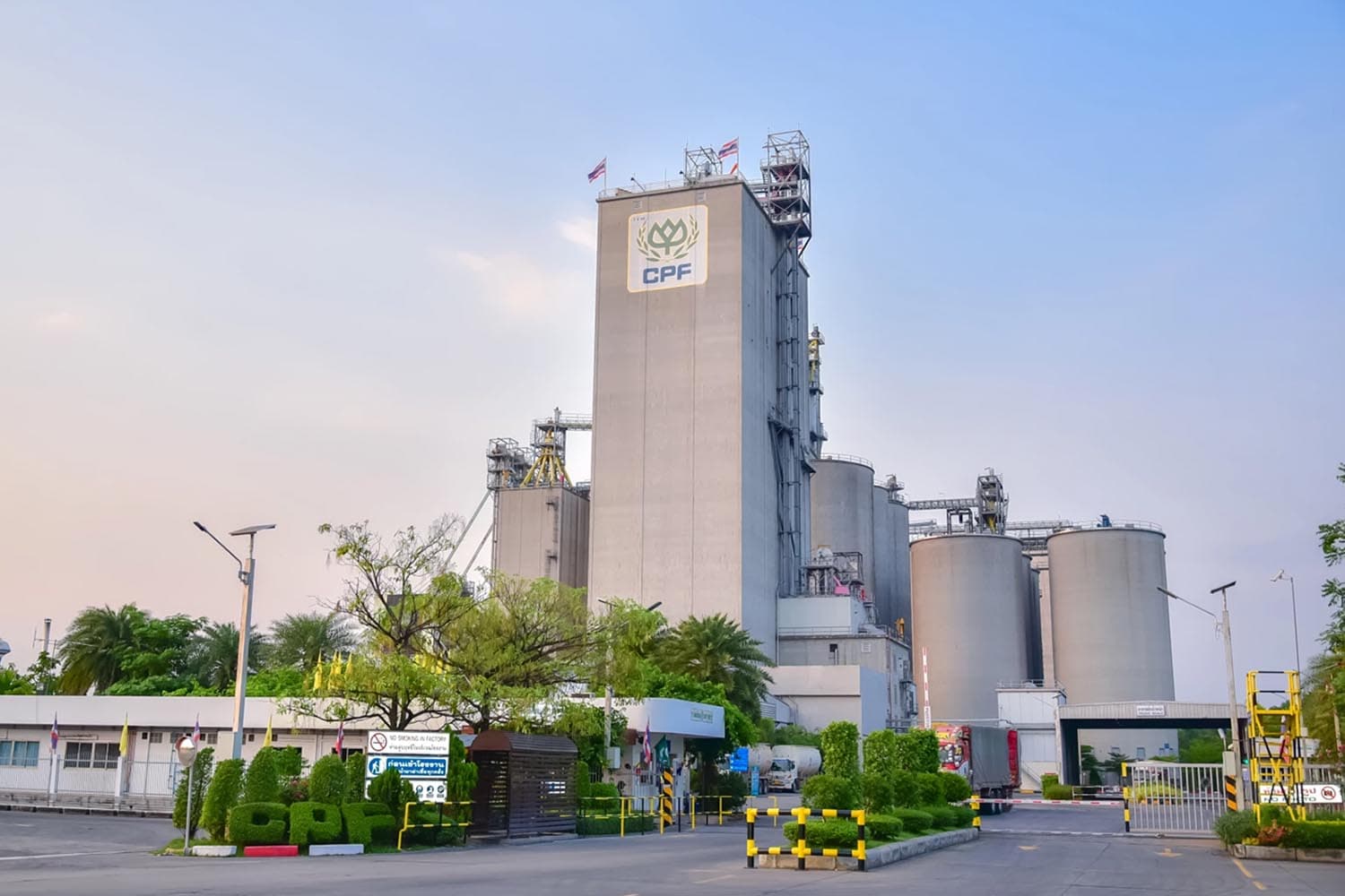 ซีพีเอฟ จับมือ NH Foods ญี่ปุ่น ตั้งบริษัทร่วมทุนอาหารแปรรูป 1.8 พันล้าน