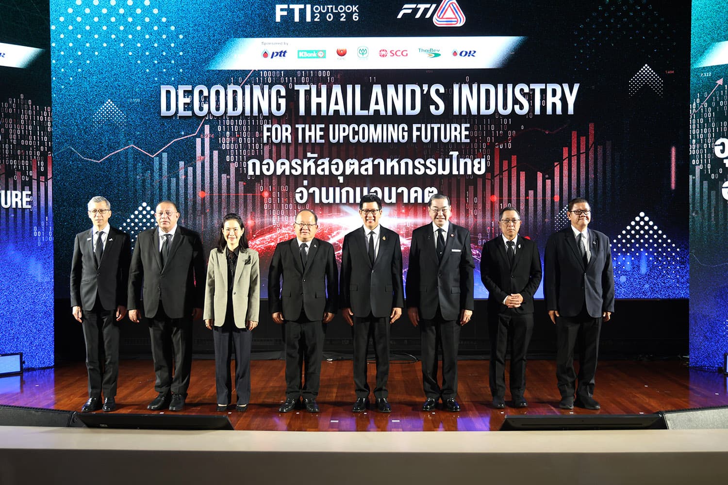 ส.อ.ท.ถอดรหัสอุตสาหกรรม วิเคราะห์เศรษฐกิจไทยปี 2569