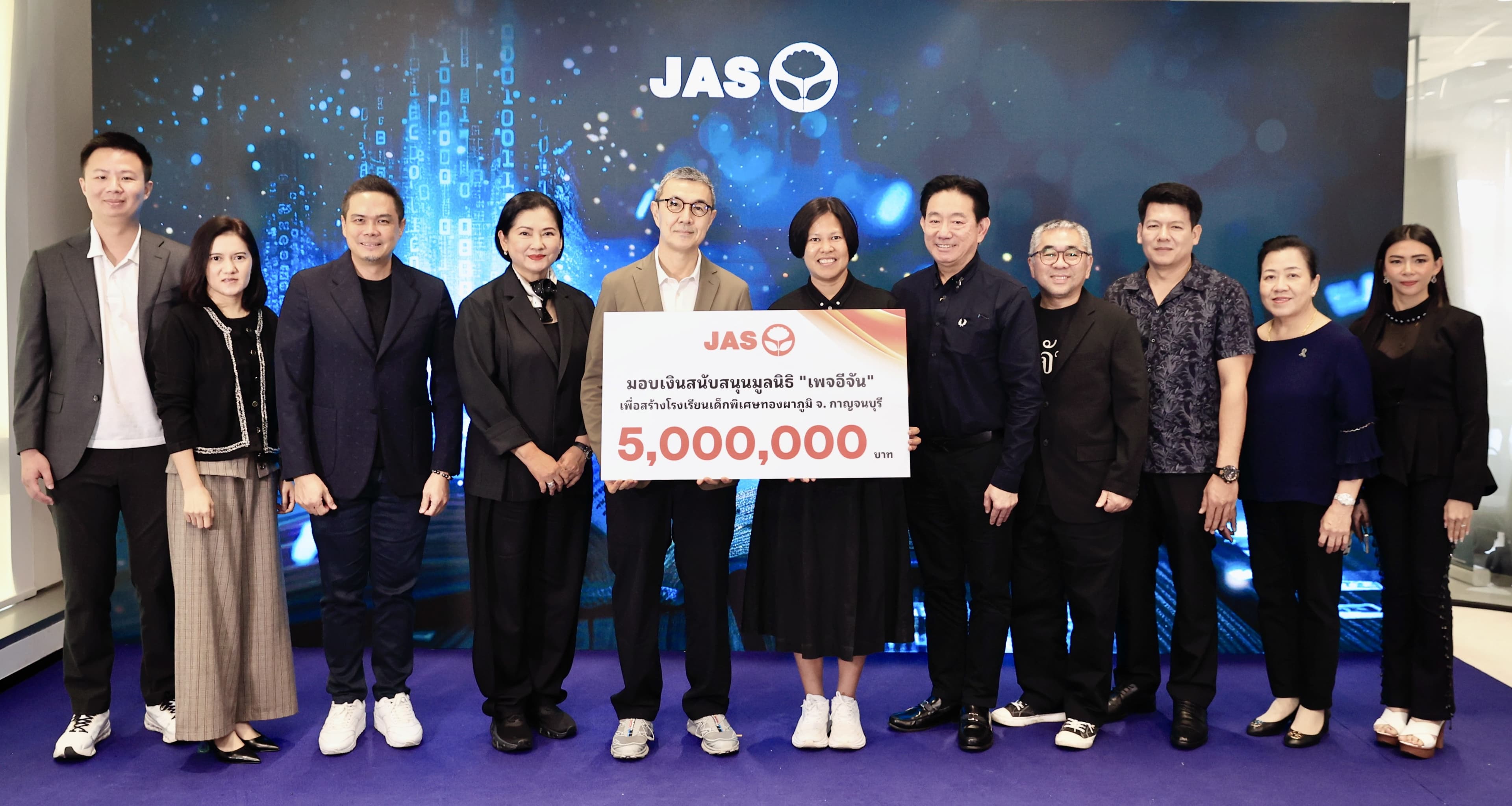 jas-donates-5-million-baht-special-needs-school-thong-pha-phum-kanchanaburi-2.jpeg