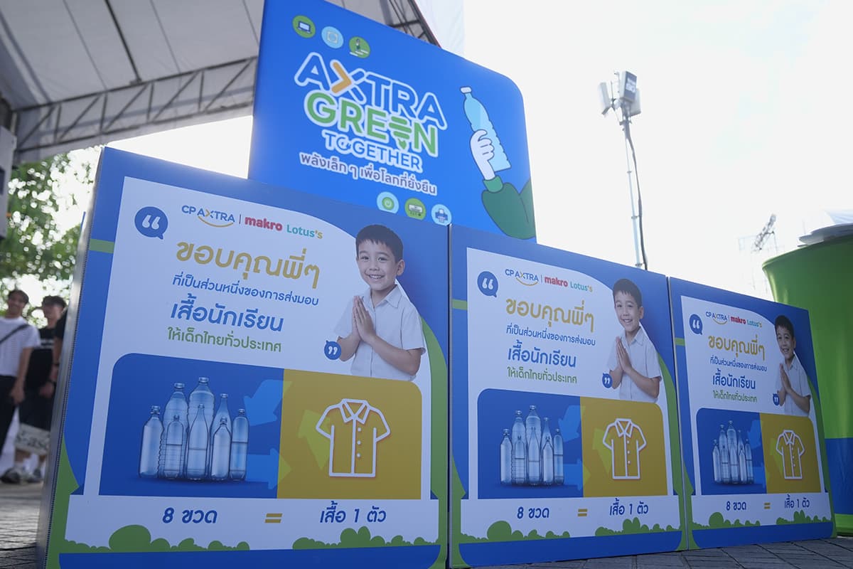 makro-lotus-green-sea-games-sports-stadium-plastic-free-SPACEBAR-Photo03.jpg