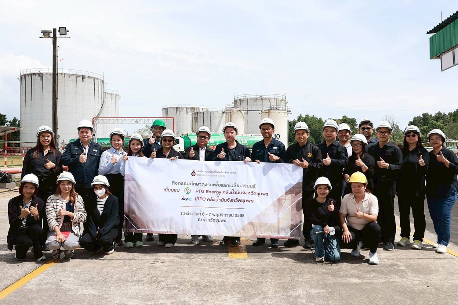 สกนช. ชู ‘คลังชุมพร’ เด่น! ฐานกระจายพลังงานภาคใต้