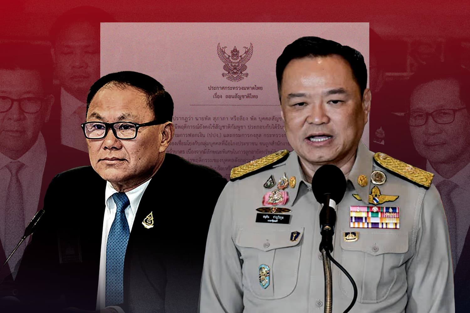 ‘อนุทิน’ เซ็นถอนสัญชาติ ‘ลี ยงพัด’ เครือข่ายสแกมเมอร์
