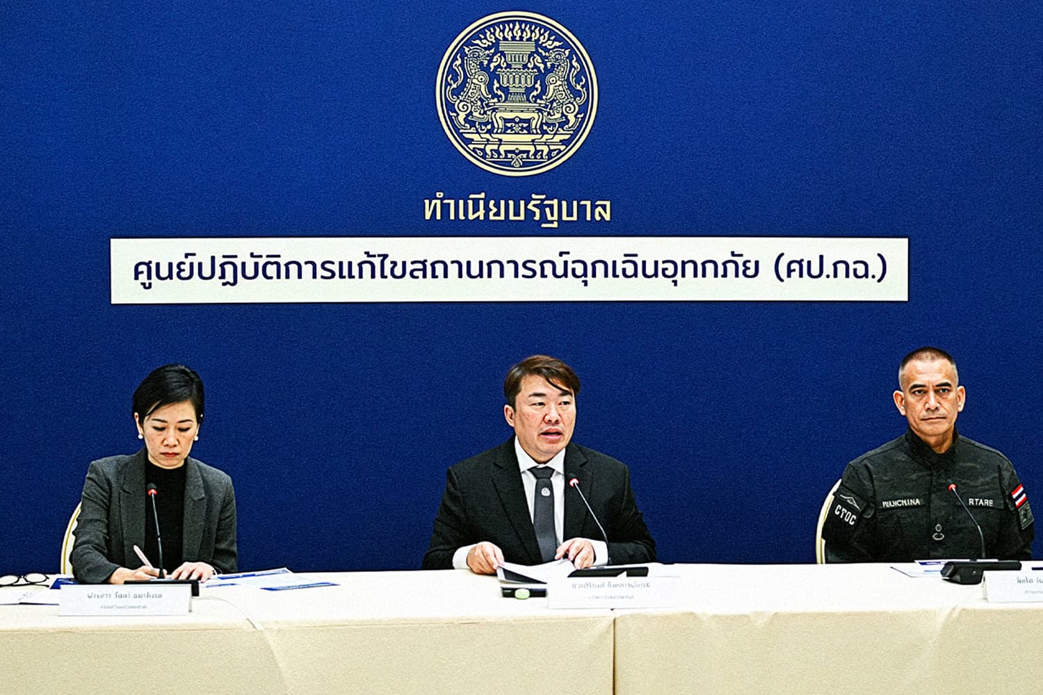 เปิดตัวเลขเสียชีวิต 8 จังหวัดใต้ รวม 162 ราย