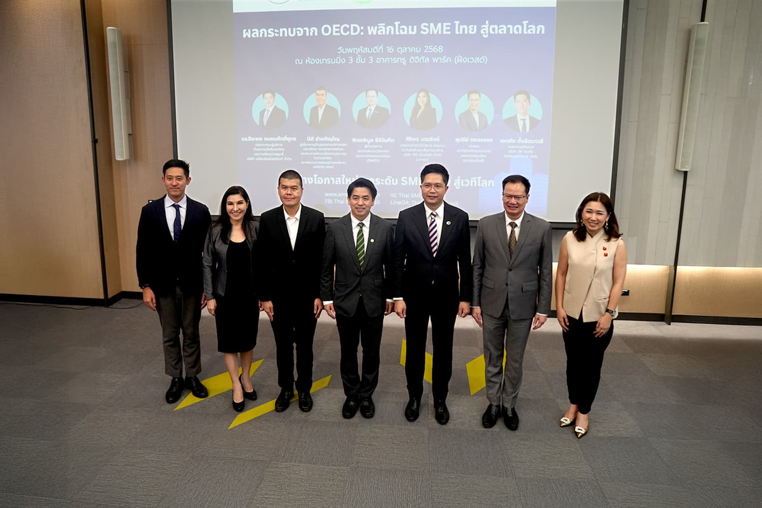 สภา SME หนุนผู้ประกอบการไทยยกระดับมาตรฐานสู่สากล รับกระแส OECD
