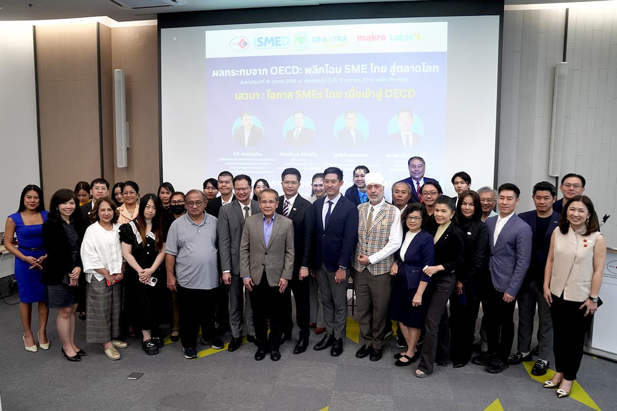 sme-oecd-cp-SPACEBAR-Photo07.jpg