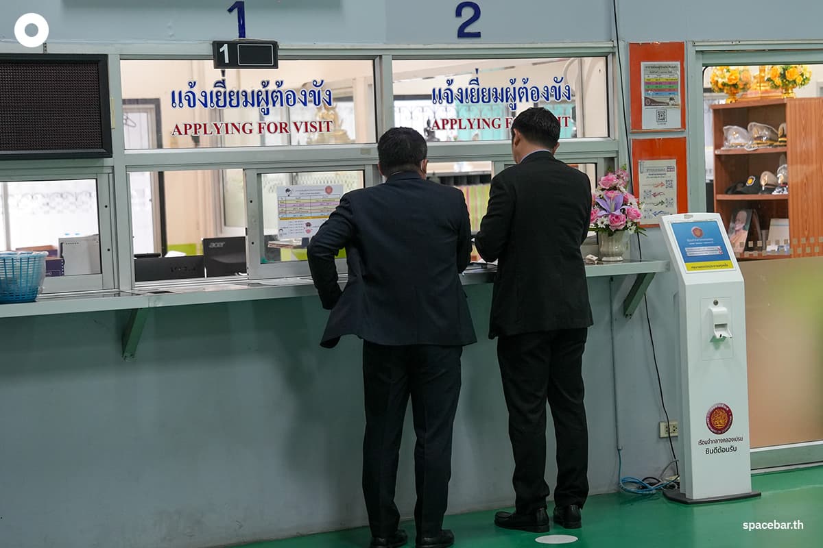 thaksin-18-sep-2025-part3-SPACEBAR-Photo03.jpg