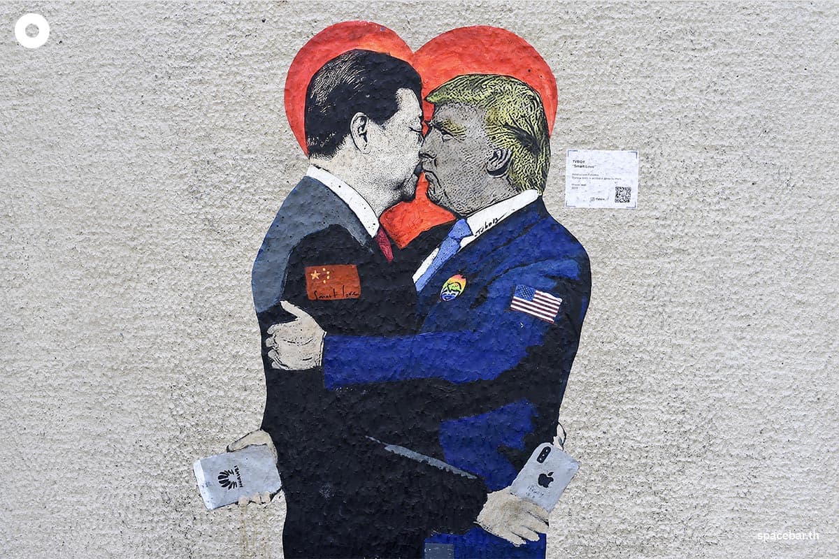 (Photo by Miguel MEDINA / AFP)