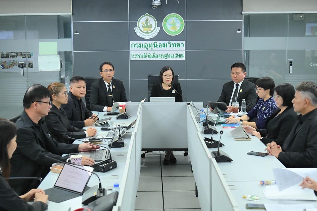 กรมอุตุนิยมวิทยา แถลงเรื่องพายุไต้ฝุ่น ‘คัลแมกี’ ชี้ 9 จังหวัดภาคอีสานพื้นที่รับฝน-เสี่ยงน้ำท่วมฉับพลัน