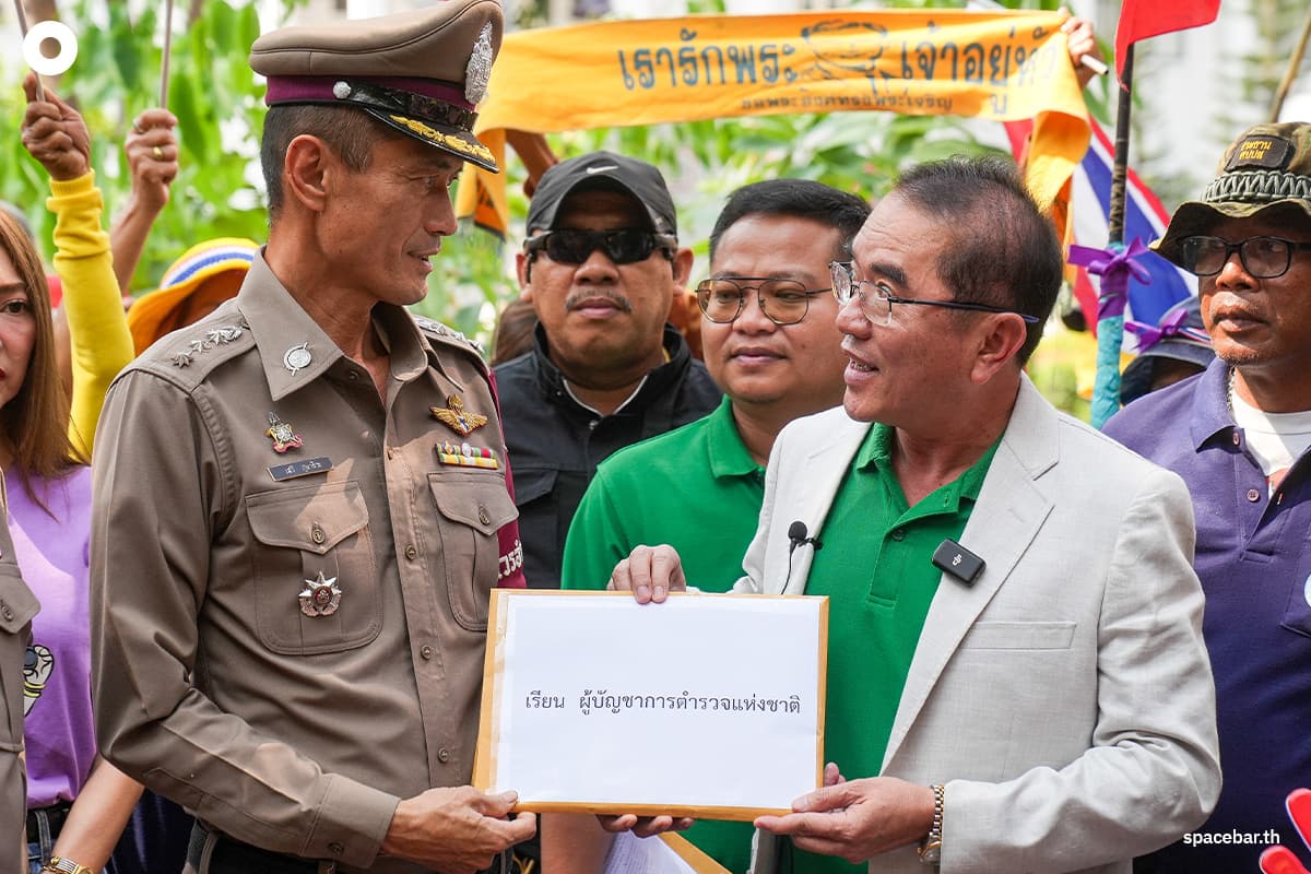 warong_dechgitvigrom_call_for_police_to_prosecute_pita_and_mfp_case112_SPACEBAR_Photo01_f487110a52.jpg