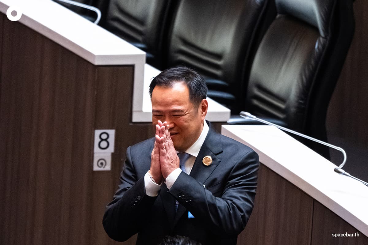 (Photo by Chanakarn Laosarakham / AFP)