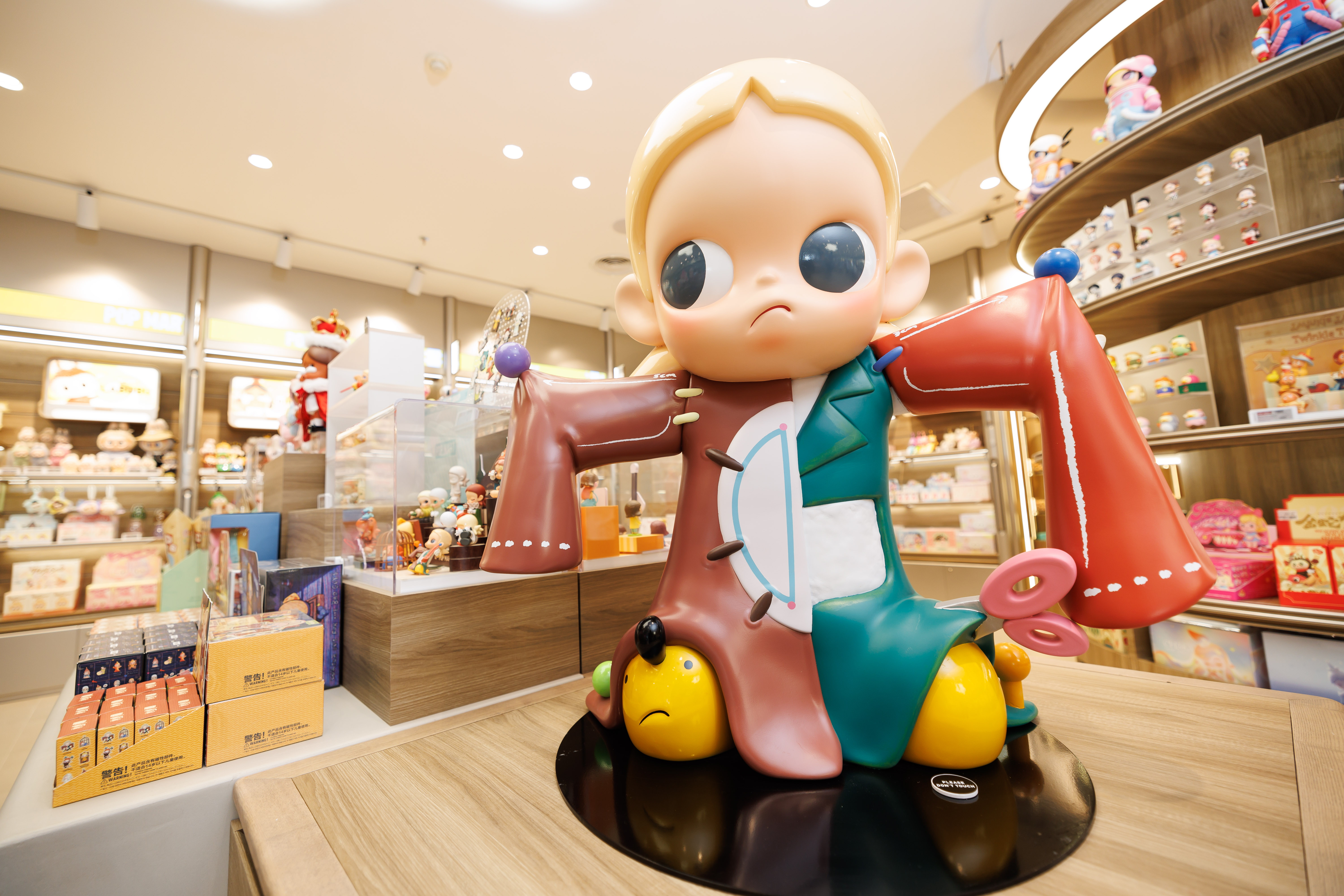 12_POP_MART_Store_444367d7a0.jpg