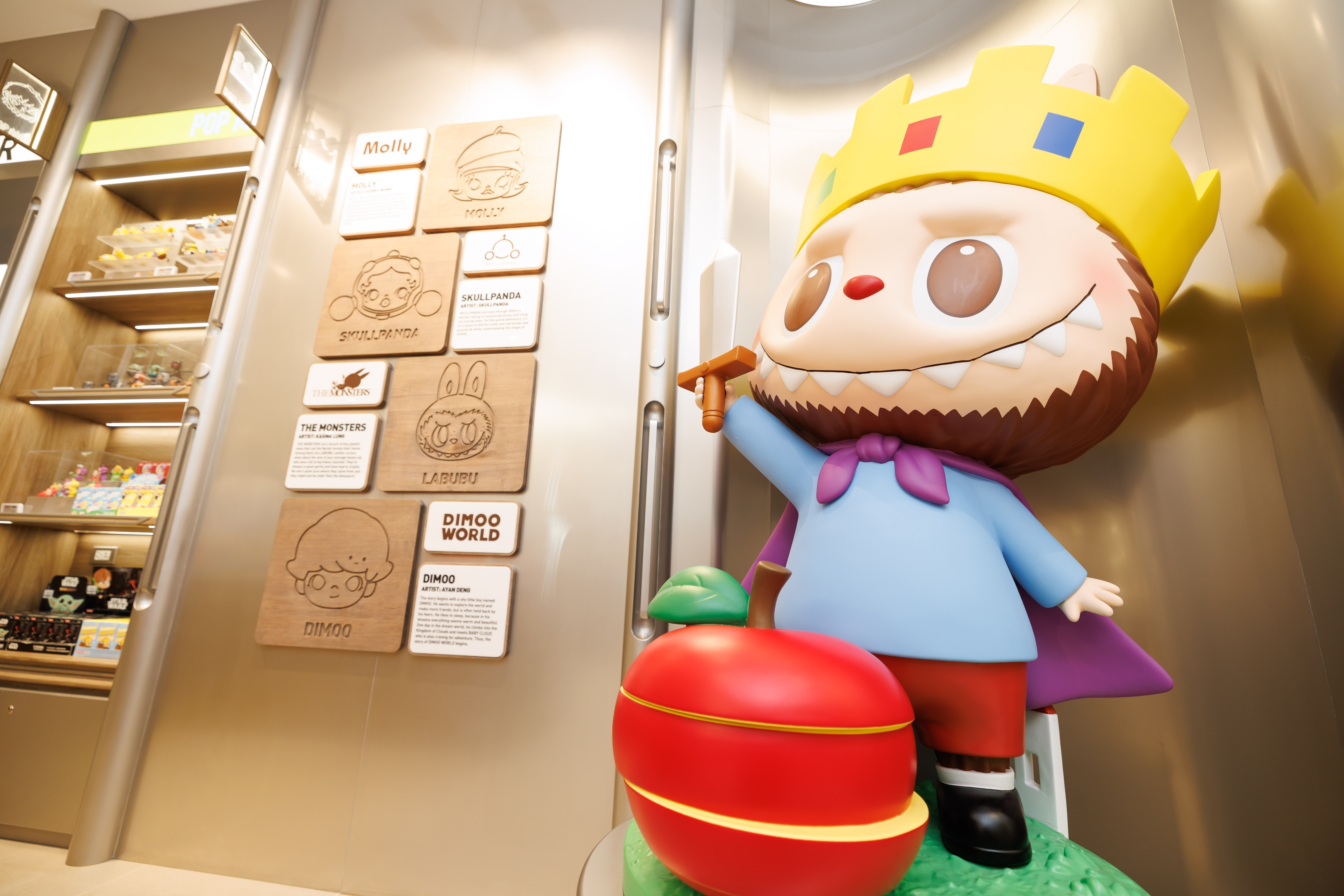 8_POP_MART_Store_4f2449850d.jpg