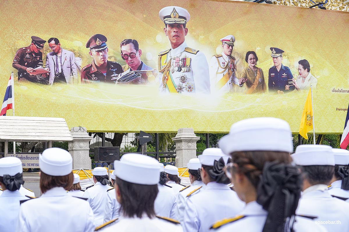 Bangkok_Sacred_Water_the_Celebrations_of_the_King_72_nd_Birthday_July_SPACEBAR_Photo10_2848b03f85.jpg