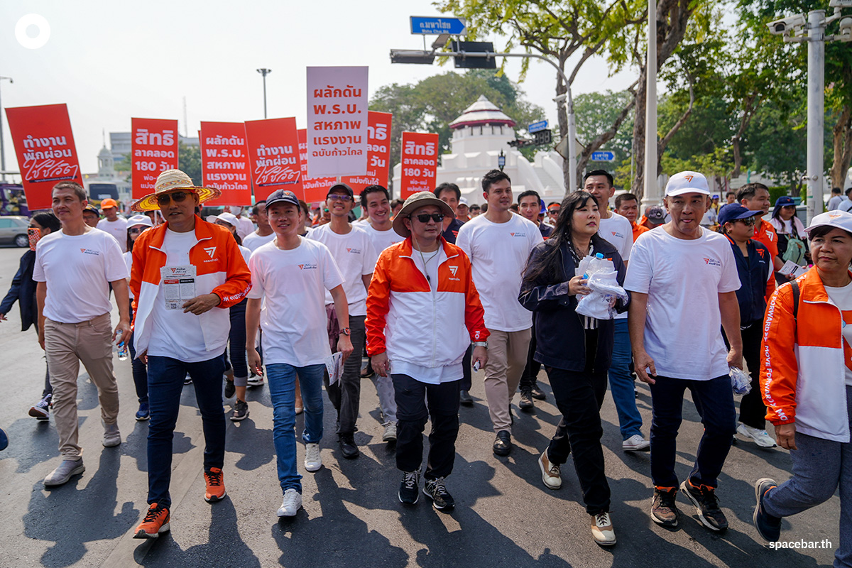 Chaithawat_MFP_May_Day_Labor_Day_2024_SPACEBAR_Photo00_5e0b0f1e34.jpg