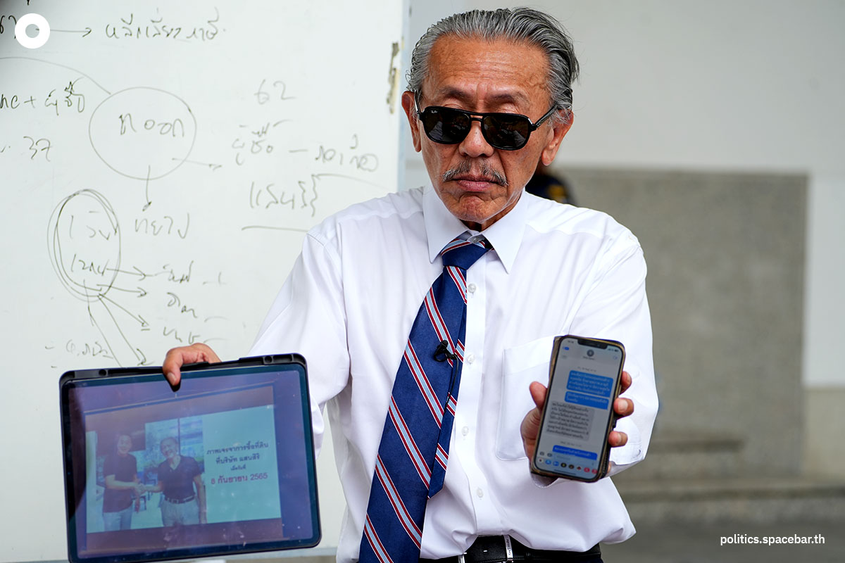 Chuvit_go_to_Office_of_the_National_Counter_Corruption_Commission_SPACEBAR_Photo05_d4e2225c95.jpeg
