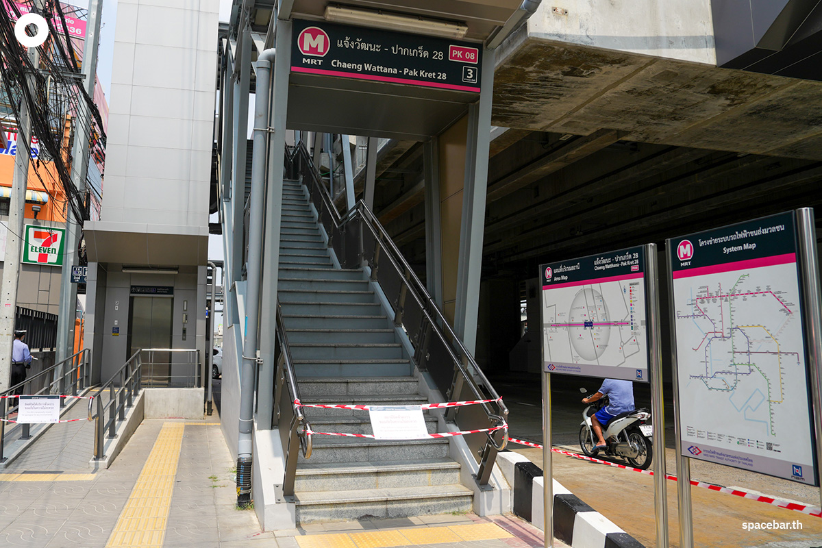 MRT_Pink_and_Yellow_Line_service_suspended_for_another_day_SPACEBAR_Photo01_7f1e4f939d.jpg