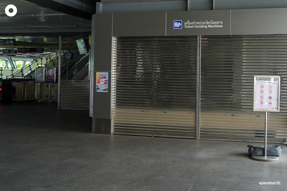 MRT_Pink_and_Yellow_Line_service_suspended_for_another_day_SPACEBAR_Photo02_fe80279e35.jpg